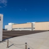 Khánh thành Bảo tàng tưởng niệm thảm họa hạt nhân Fukushima